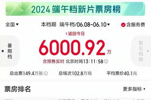 188bet怎么买串截图3